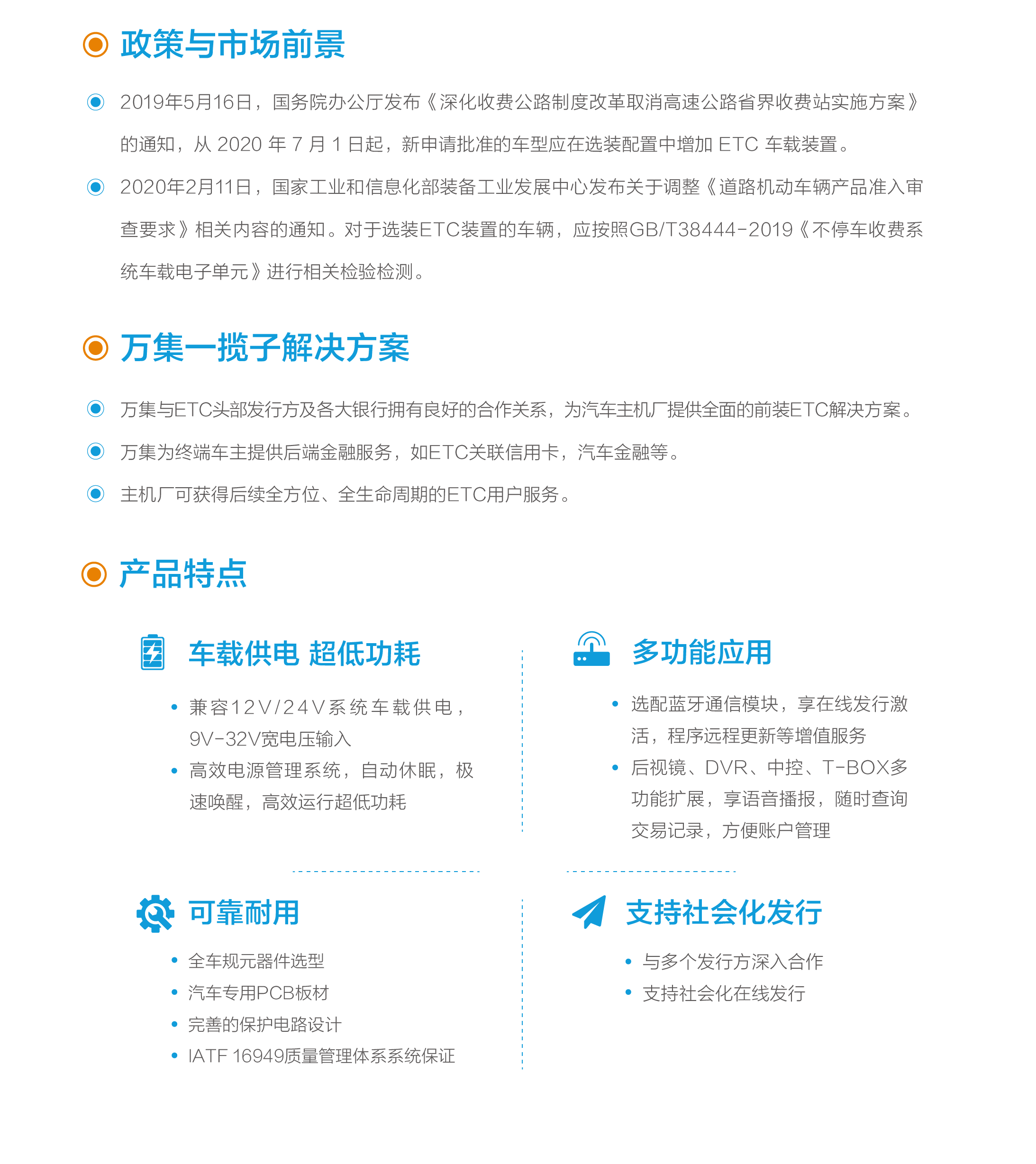 HOME-�������֡�ǿ����ƽ̨,��ʡ�����֡�