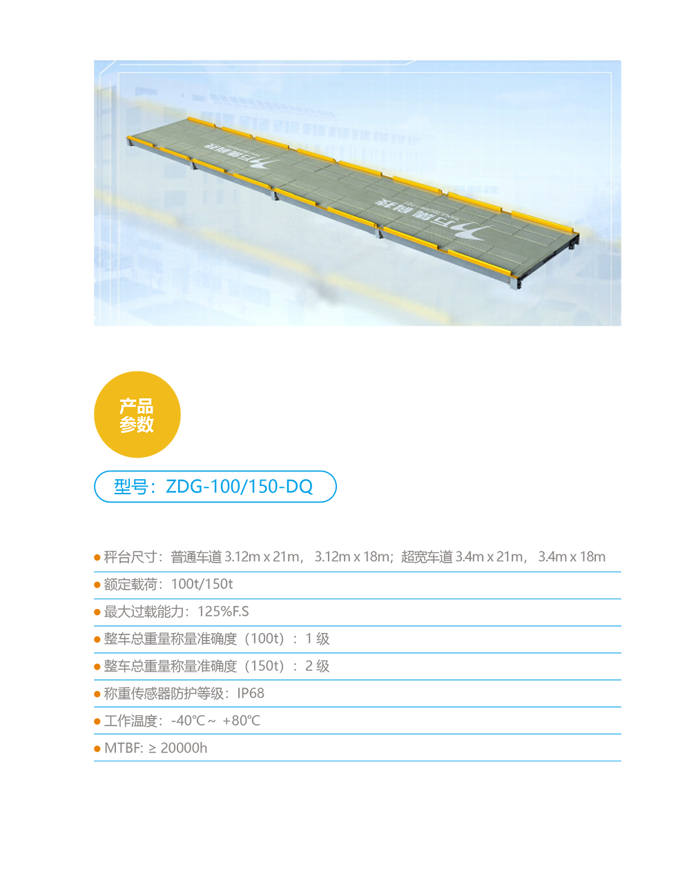 HOME-�������֡�ǿ����ƽ̨,��ʡ�����֡�